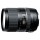 Tamron 16-300mm f/3.5-6.3 Di II VC PZD MACRO For Nikon